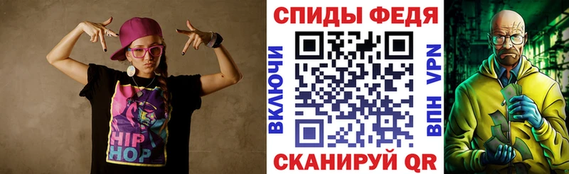 кракен онион  Удомля  АМФ 97% 