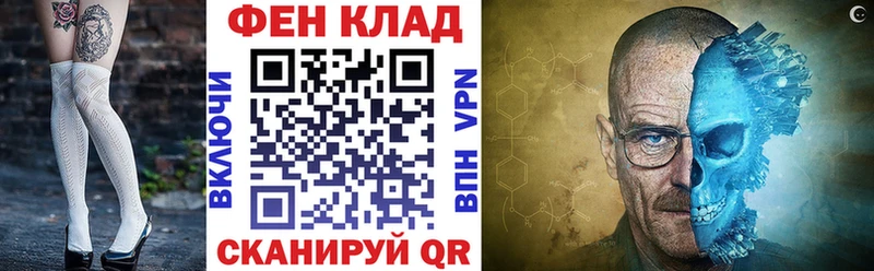 АМФЕТАМИН Premium Удомля