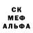 Альфа ПВП Соль Control Hay