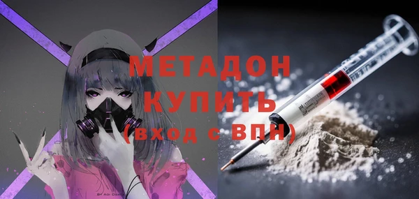 круглые Алексин