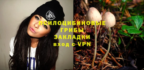 метадон Абдулино
