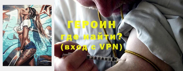 метадон Абдулино