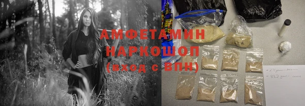 apvp Алзамай
