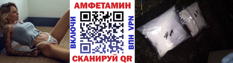 МЕТАМФЕТАМИН кристалл  где продают   Удомля 