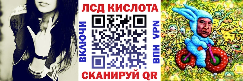 наркотики  Удомля  Марки NBOMe 1,5мг 