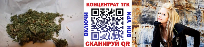 Дистиллят ТГК гашишное масло  купить   Удомля 
